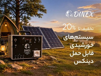 بنر ۲